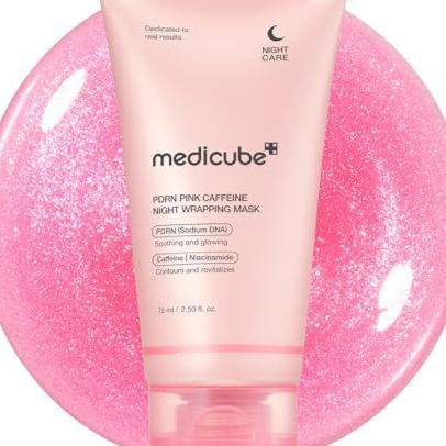 Cosmetic Skin Care Set