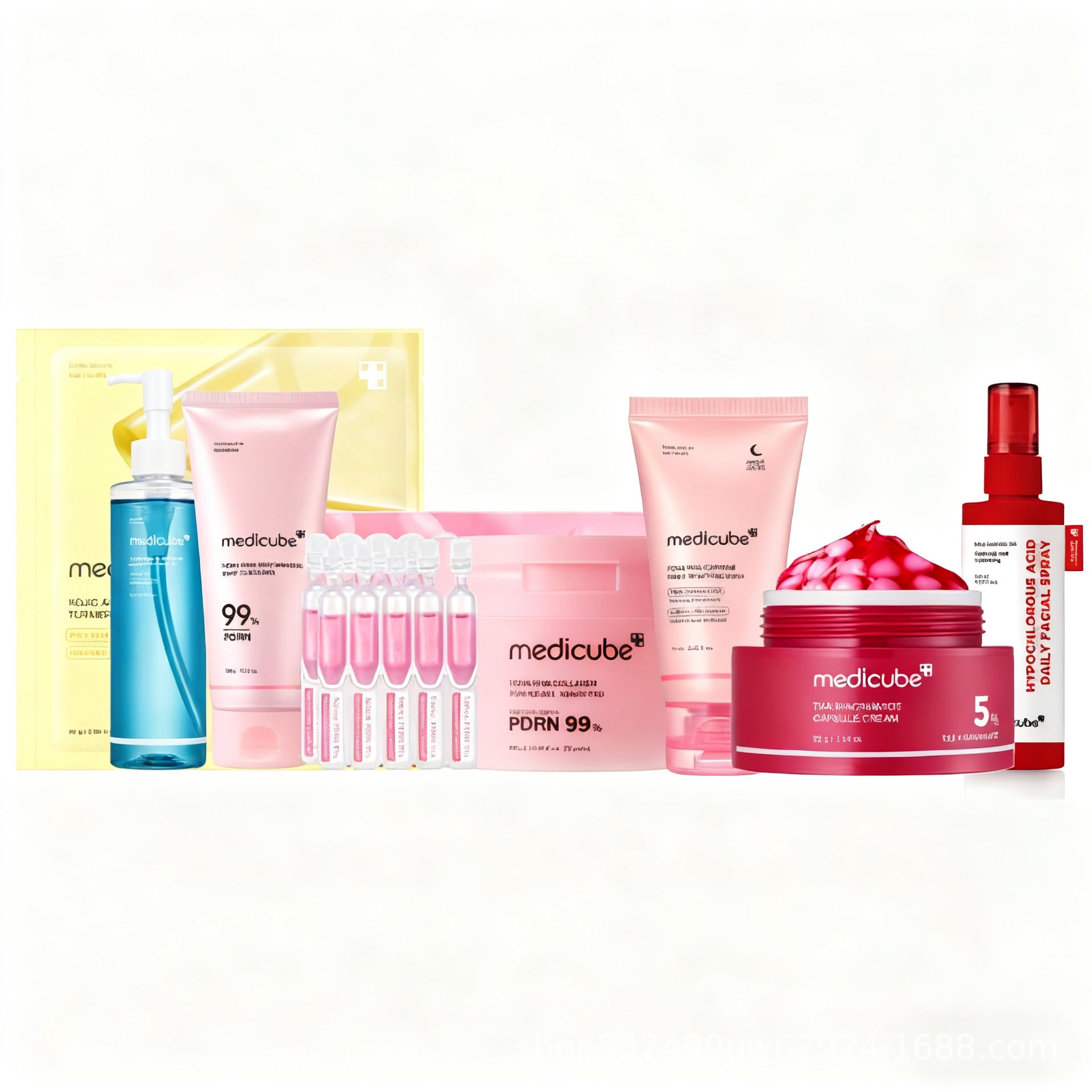 Cosmetic Skin Care Set
